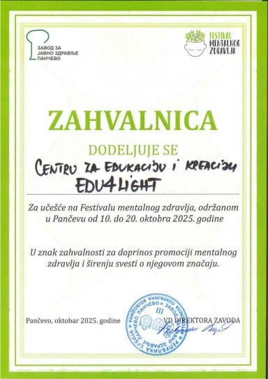 FMZ zahvalnica